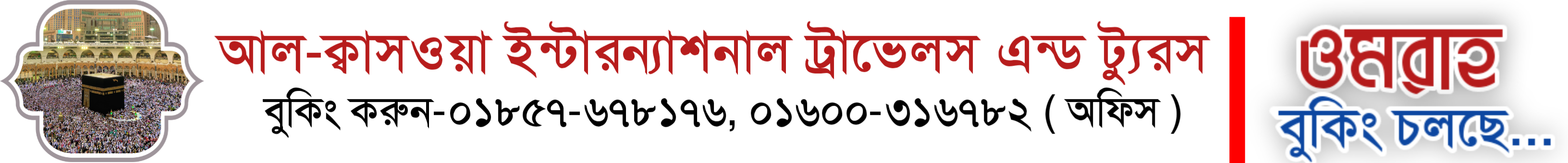 Techtaranga.com