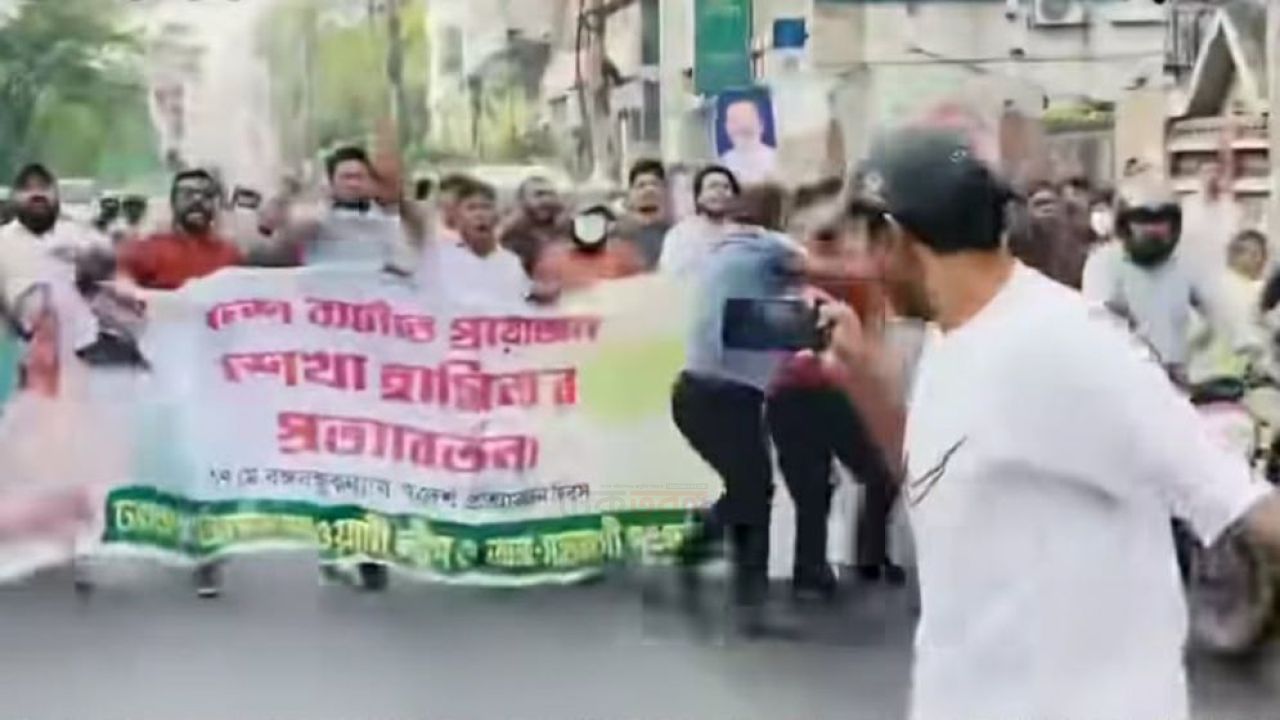 আসাদগেটে নিষিদ্ধ আ.লীগের ঝটিকা মিছিল
