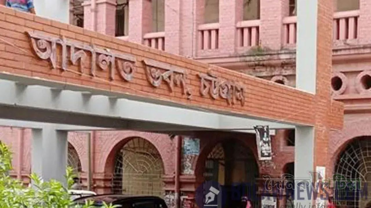 চট্টগ্রামে গ্রাহকের টাকা আত্মসাৎ: সাব পোস্ট মাস্টারকে ১৬ লাখ টাকা জরিমানা