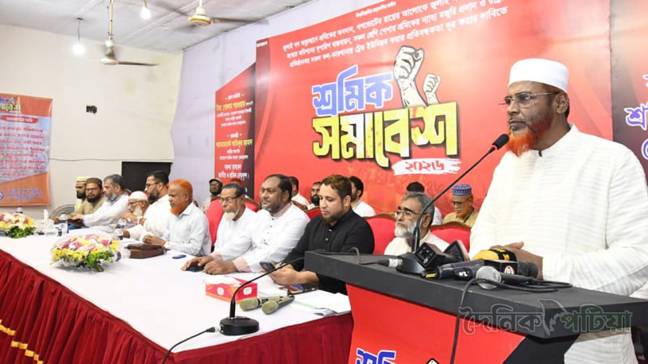 সংবিধান সংস্কার না হলে রাজপথেই হবে সমাধান: গোলাম পরওয়ার
