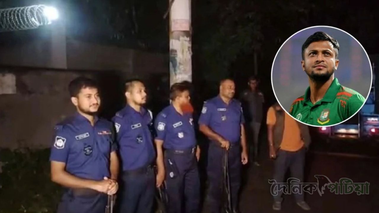 সাকিব আল হাসানের বাড়িতে হামলার পর অতিরিক্ত পুলিশ মোতায়েন