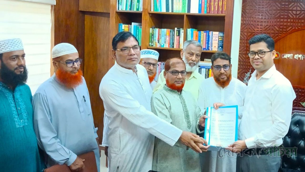 ১১ দলীয় ঐক্যের স্মারকলিপি প্রদান