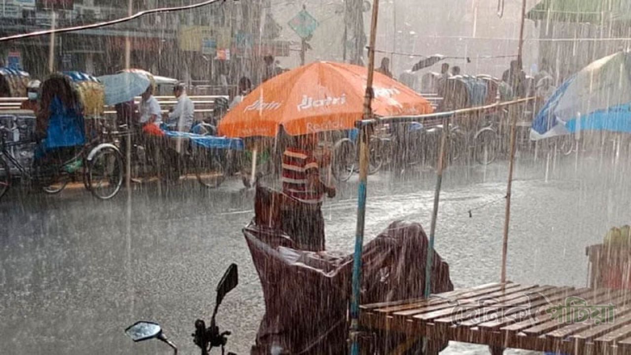 সারাদেশে ভারী বৃষ্টির পূর্বাভাস