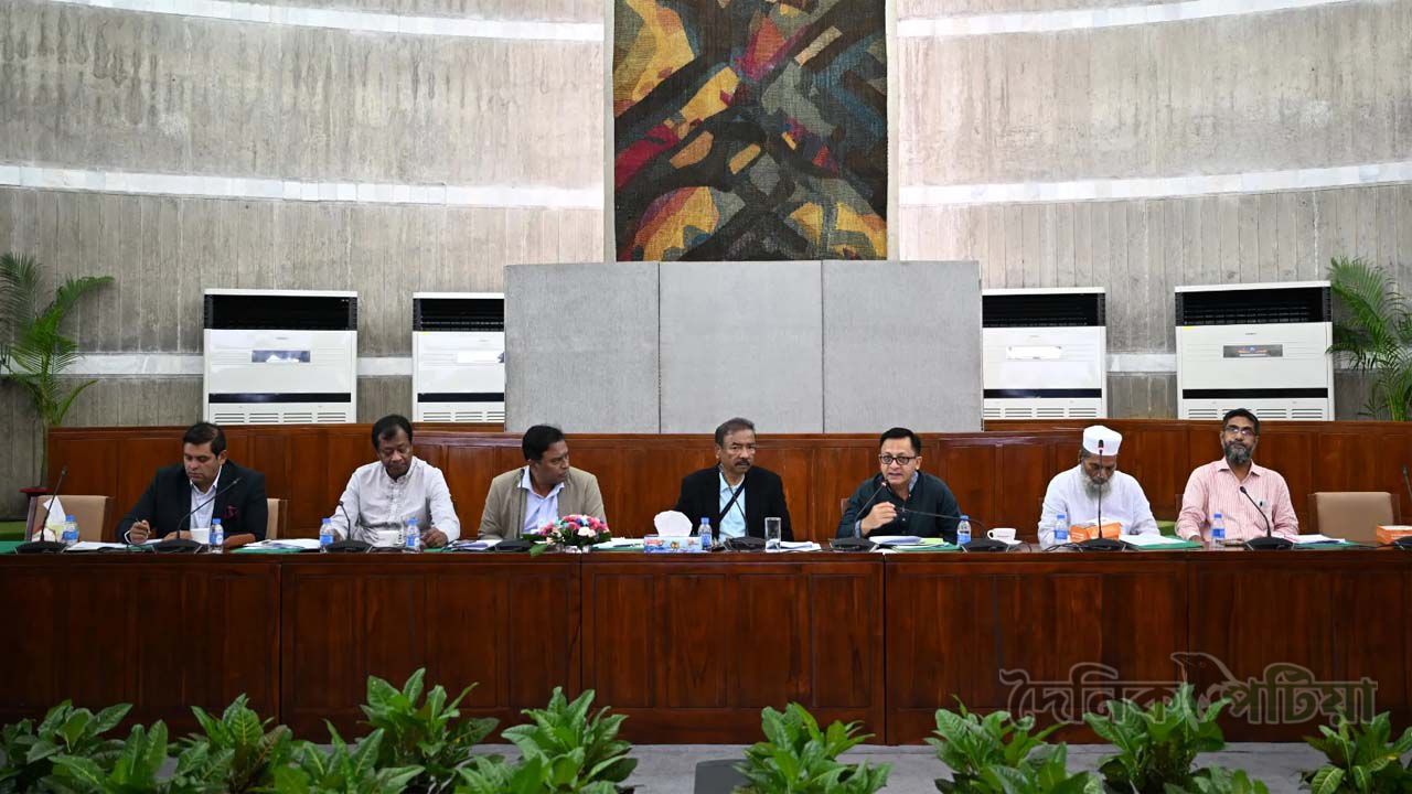 শিল্প মন্ত্রণালয় সম্পর্কিত স্থায়ী কমিটির প্রথম বৈঠক