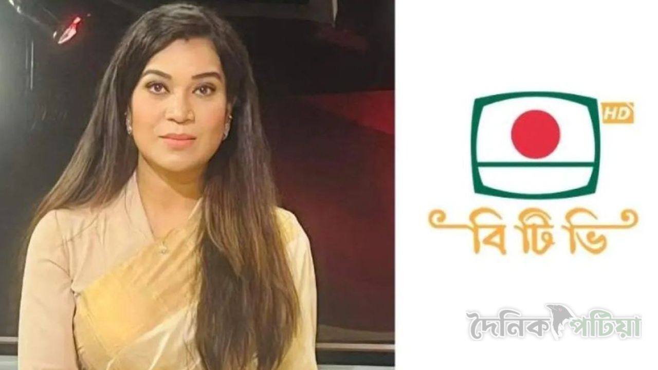 বিটিভির মহাপরিচালক হলেন কাজী জেসিন