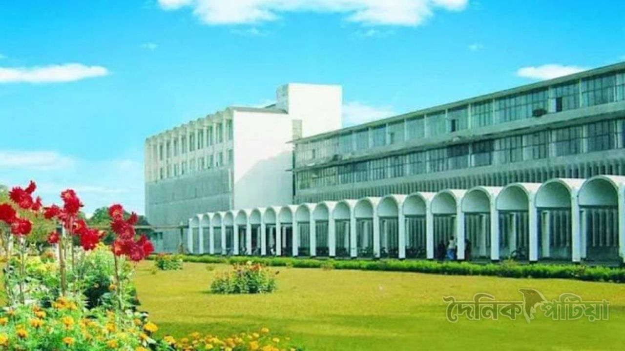 বাংলাদেশ কৃষি বিশ্ববিদ্যালয়ের ৪২ শিক্ষার্থীকে শোকজ