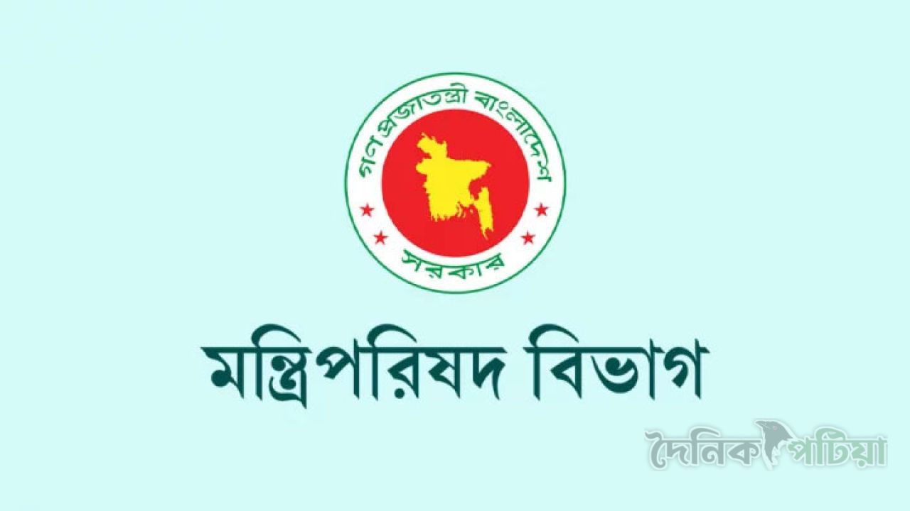 রাষ্ট্রপতির শপথ গ্রহণ অনুষ্ঠান আয়োজনে ৬ কমিটি