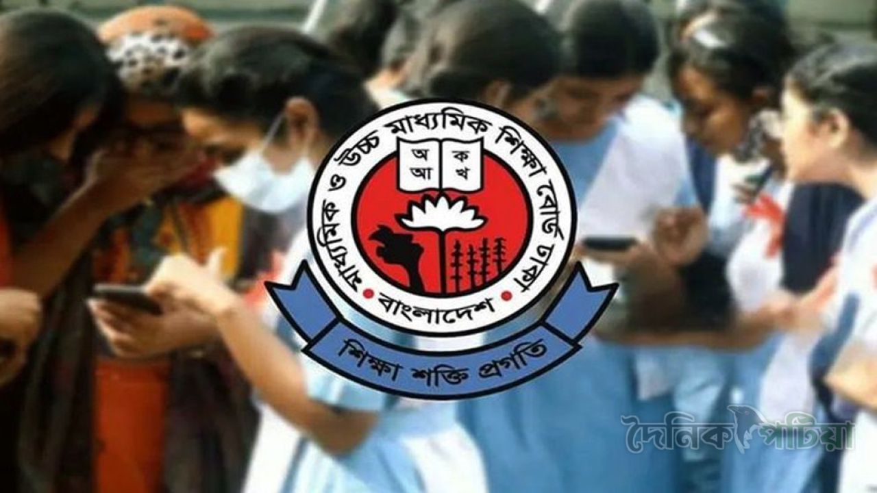এসএসসি ও সমমানের ফল সকাল ১০টায়, পরীক্ষার্থীরা পাবে যেভাবে