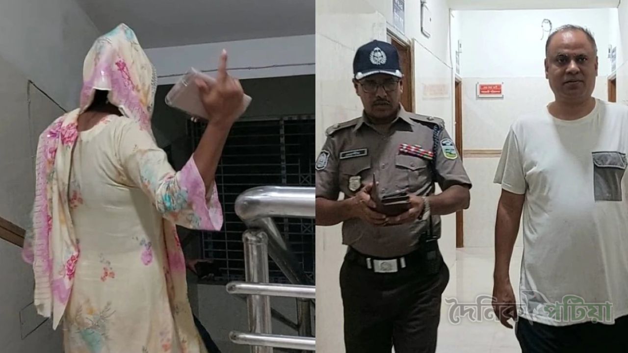 গভীর রাতে পাসপোর্ট অফিসের সহকারী পরিচালক নারীসহ আটক