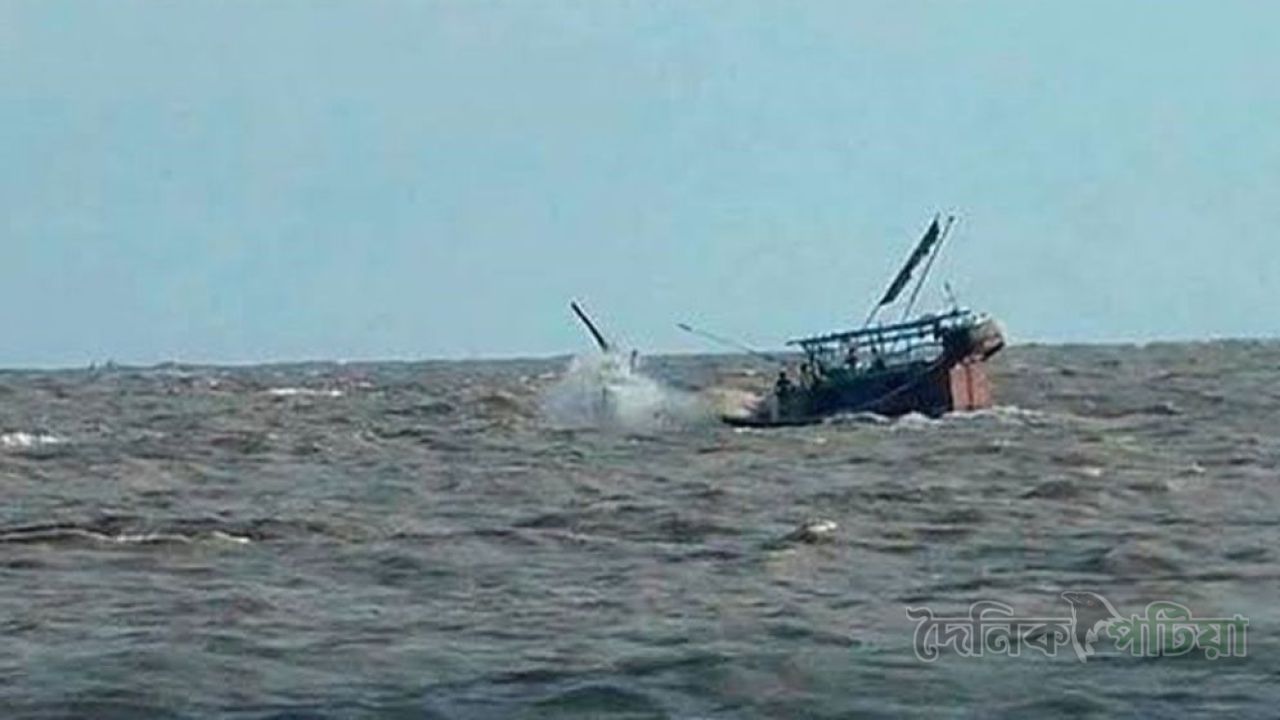 বঙ্গোপসাগরে ৩ ট্রলার ডুবি