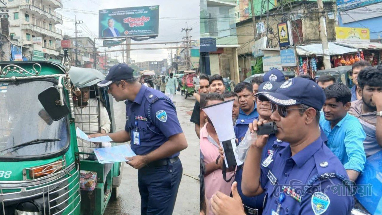 সড়ক দুর্ঘটনা প্রতিরোধে চট্টগ্রামে ট্রাফিক সচেতনতামূলক কার্যক্রম জোরদার