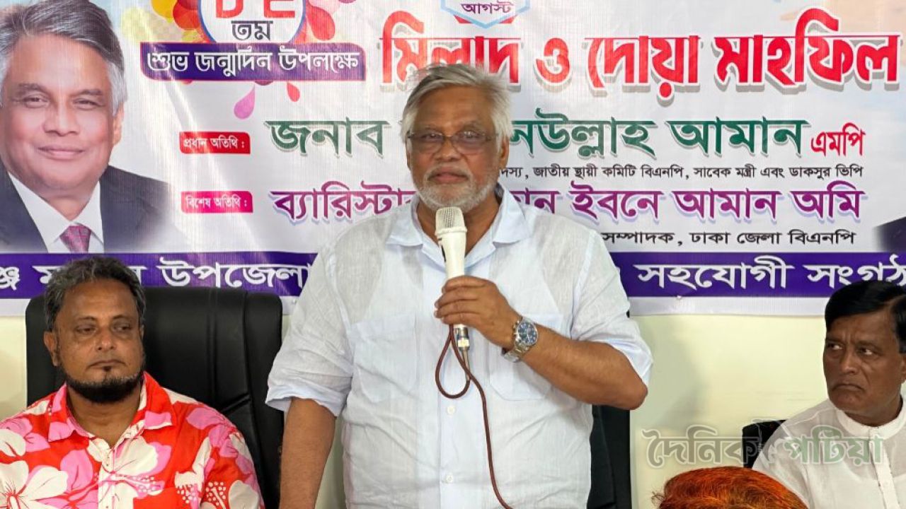 খালেদা জিয়ার আপসহীন নেতৃত্বেই বাংলাদেশ গণতন্ত্র ফিরে পেয়েছে: আমান উল্লাহ
