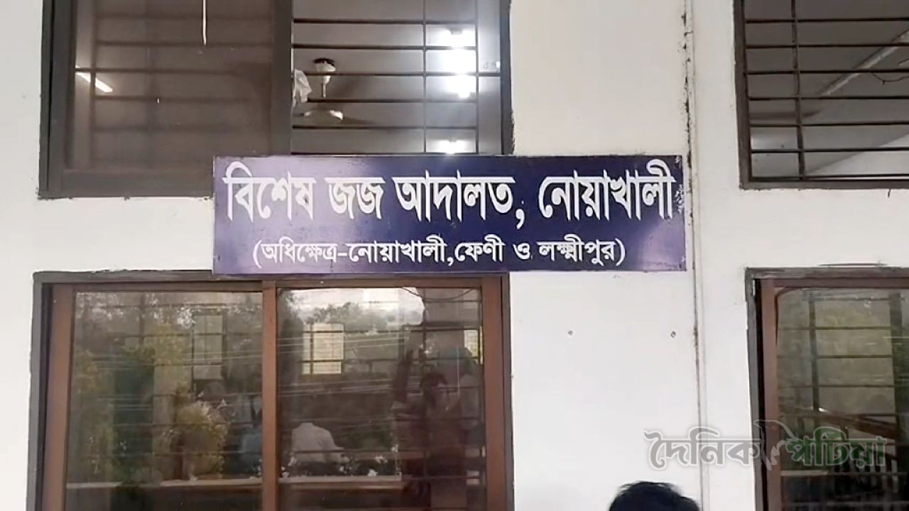 তিন বন্ধুকে গুলি করে হত্যা: দুই সহোদরসহ ৩ জনের মৃত্যুদণ্ড