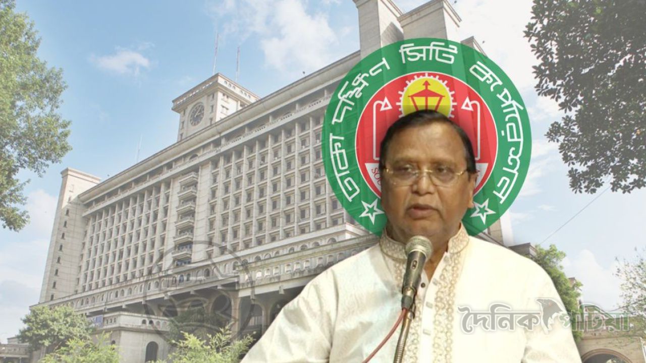 দিনের লাইসেন্স দিনে দিতে হবে, ব্যর্থ হলে ব্যবস্থা: ডিএসসিসি প্রশাসক