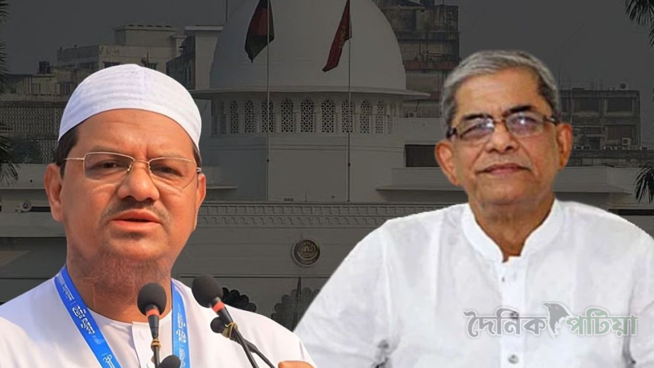 দল-মতের ঊর্ধ্বে উঠে নতুন রাষ্ট্রপতিকে দায়িত্ব পালনের আহ্বান চরমোনাই পীরের