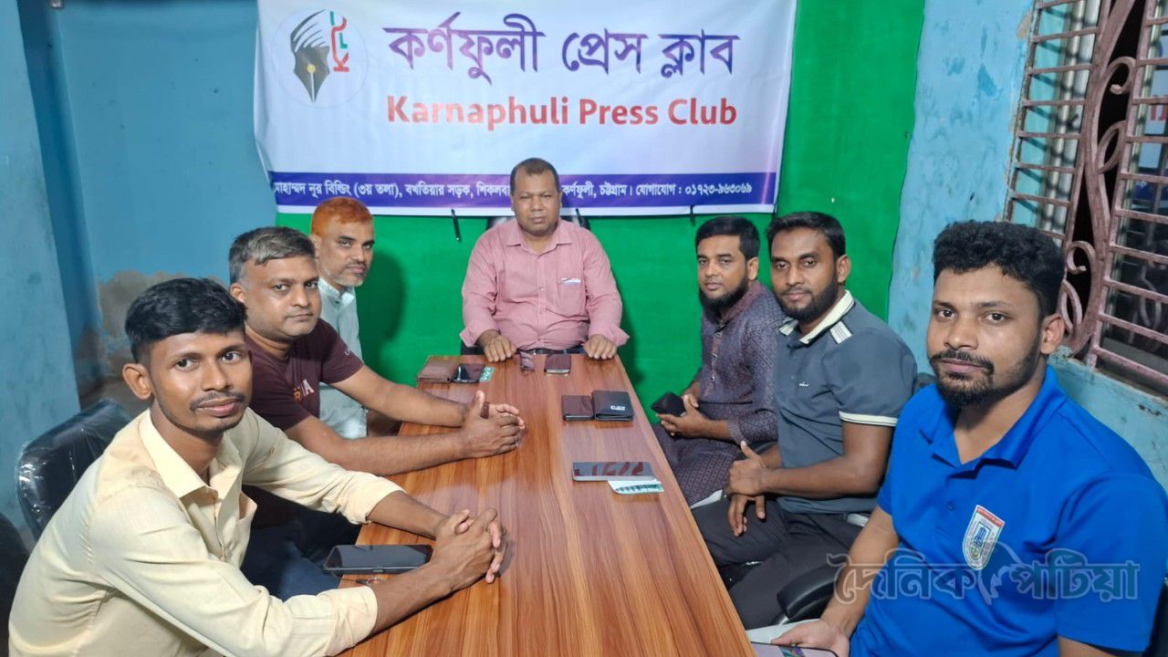 সাংবাদিকের বিরুদ্ধে মামলা ও নবজাতকের মৃত্যুর ঘটনায় কর্ণফুলী প্রেস ক্লাবের নিন্দা