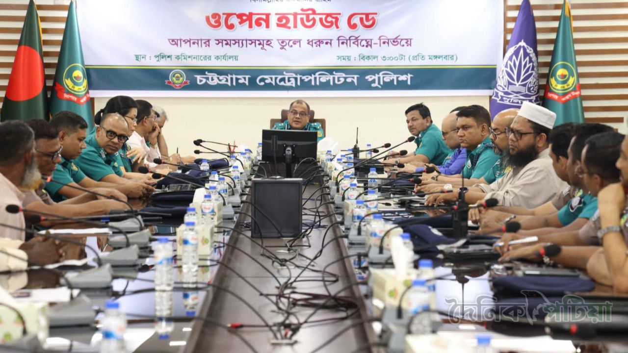 সিএমপি কমিশনারের ‘ওপেন হাউজ ডে’-তে সেবা নিলেন সেবাপ্রত্যাশীরা