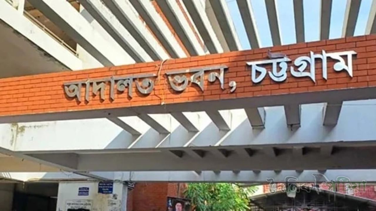 শিশু ধর্ষণ মামলায় আসামির আমৃত্যু কারাদণ্ড