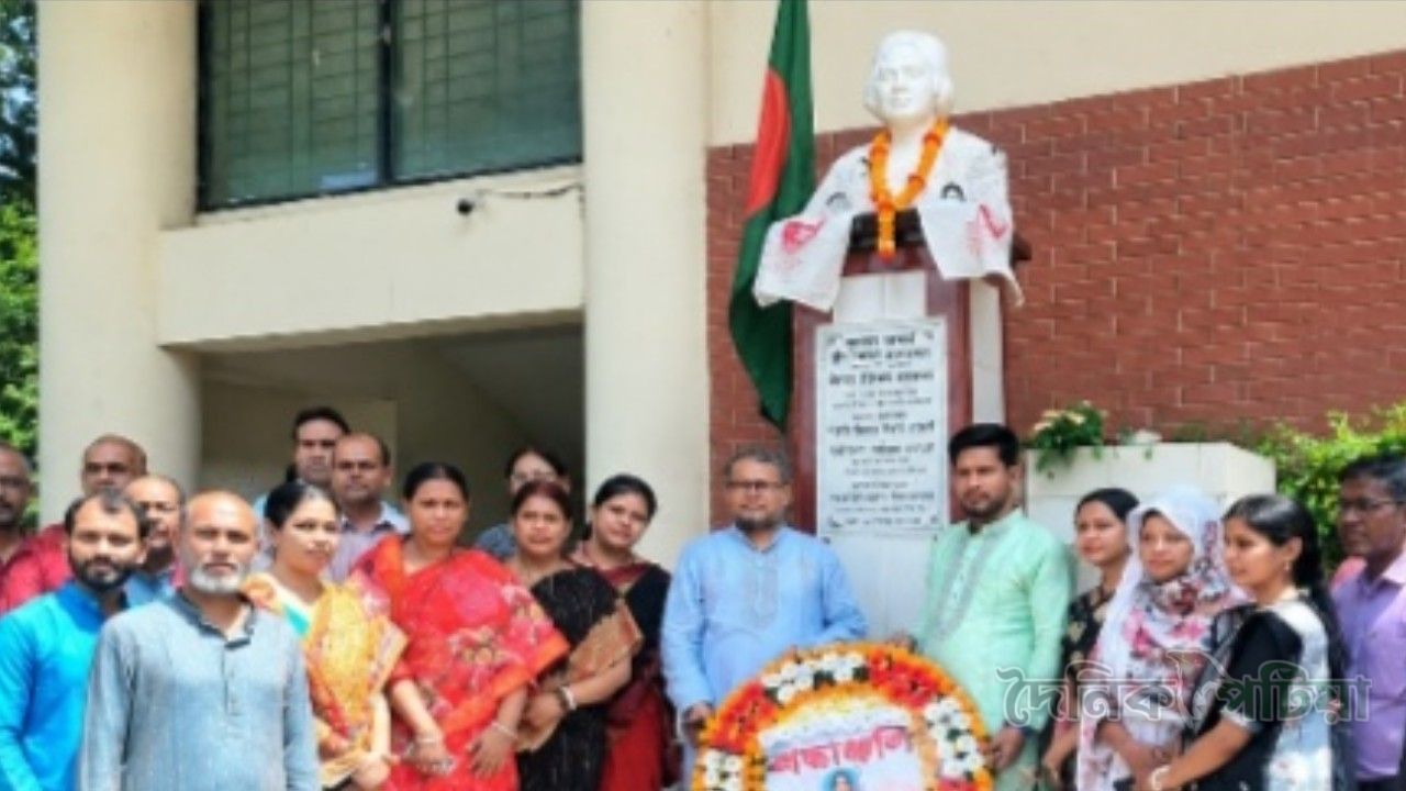 বীরকন্যা প্রীতিলতার ৯৪তম আত্মাহুতি দিবসে ধলঘাটে স্মরণসভা