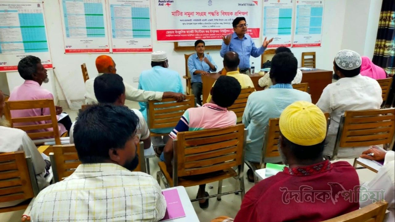 ইসলামপুরে মাটির নমুনা সংগ্রহ পদ্ধতি বিষয়ক প্রশিক্ষণ অনুষ্ঠিত