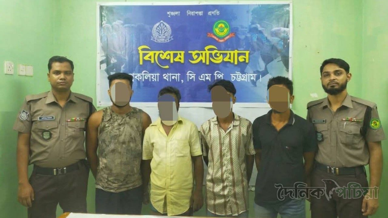 বাকলিয়ায় ইমন হত্যা: চার ঘণ্টার অভিযানে গ্রেপ্তার ৪
