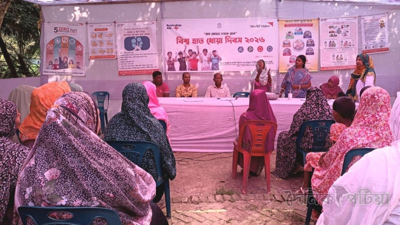 জেসমিন প্রকল্পের উদ্যোগে বিশ্ব হাত ধোয়া দিবস পালিত