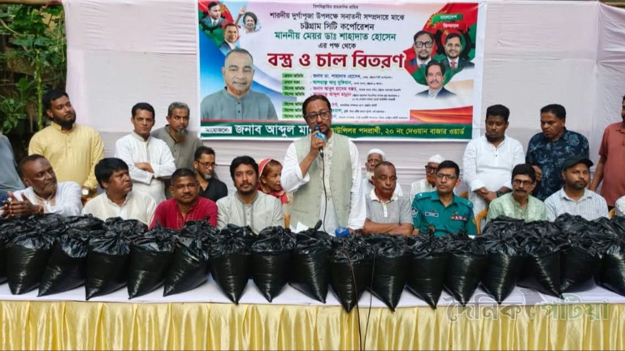 দুর্গাপূজা শুধু ধর্মীয় উৎসব নয়, এটি দেশের সংস্কৃতিরও অংশ: মেয়র ডা. শাহাদাত 
