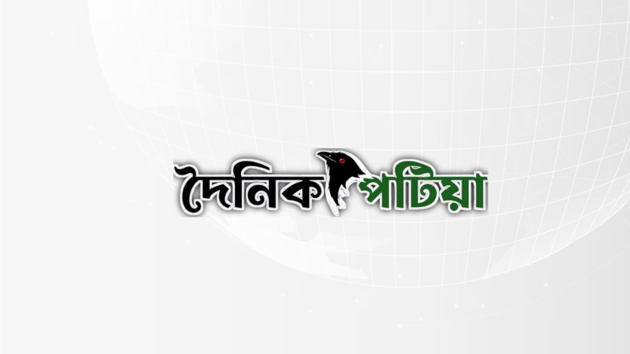 ব্রেন ফগ, কারণ ও প্রতিকার